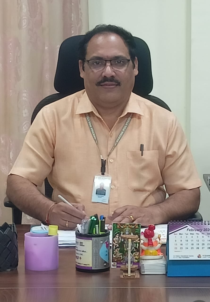 CH. RAMAKRISHNA Principal